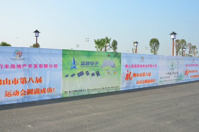 星空游戏·(XingKonng)官方网站