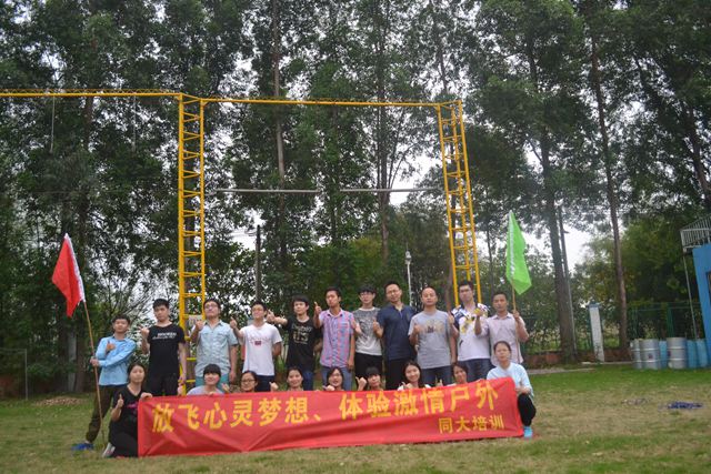 星空游戏·(XingKonng)官方网站