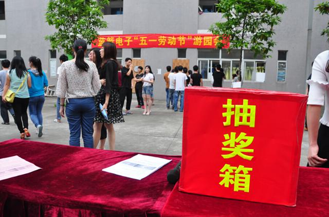 星空游戏·(XingKonng)官方网站