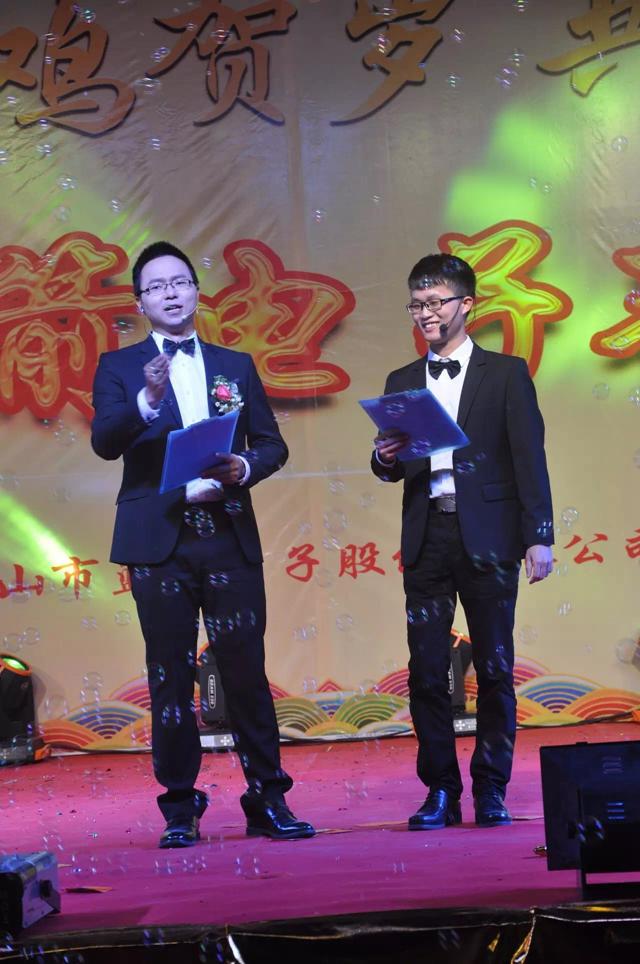 星空游戏·(XingKonng)官方网站