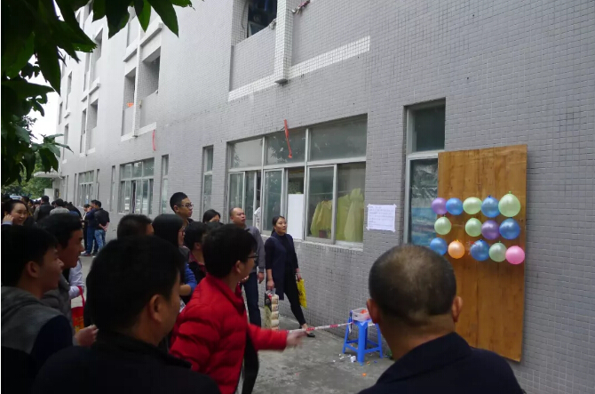 星空游戏·(XingKonng)官方网站