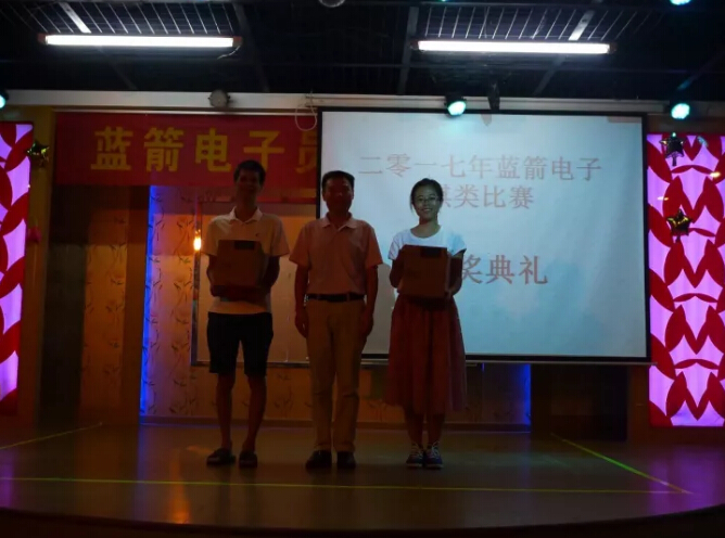星空游戏·(XingKonng)官方网站