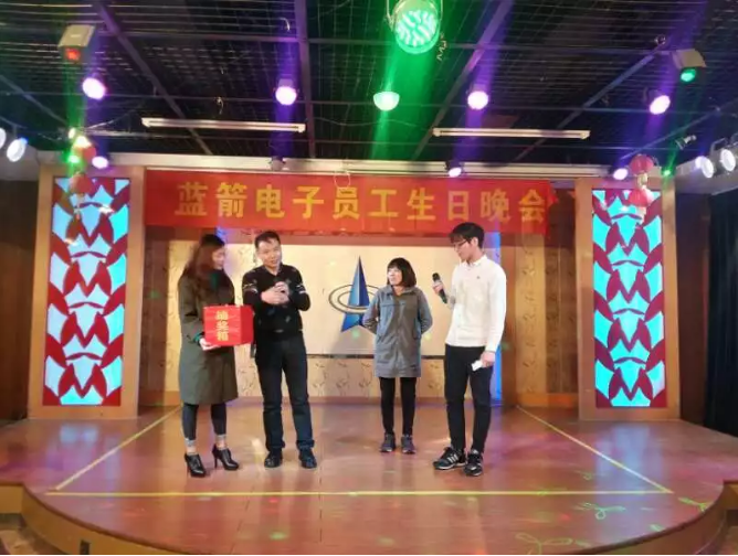 星空游戏·(XingKonng)官方网站