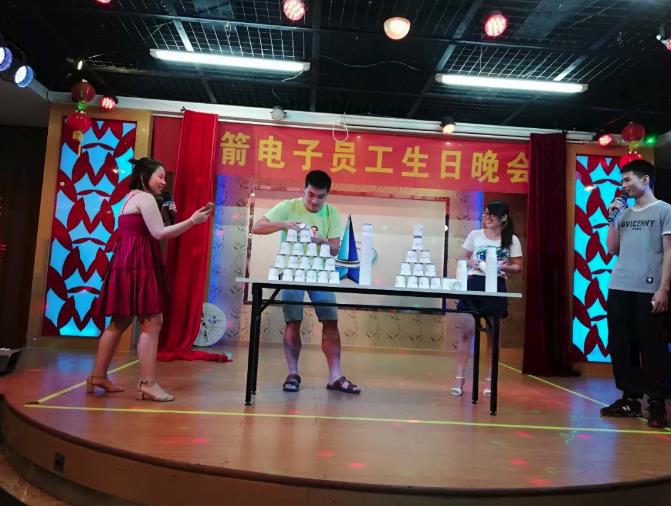 星空游戏·(XingKonng)官方网站