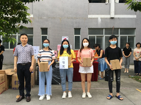 星空游戏·(XingKonng)官方网站