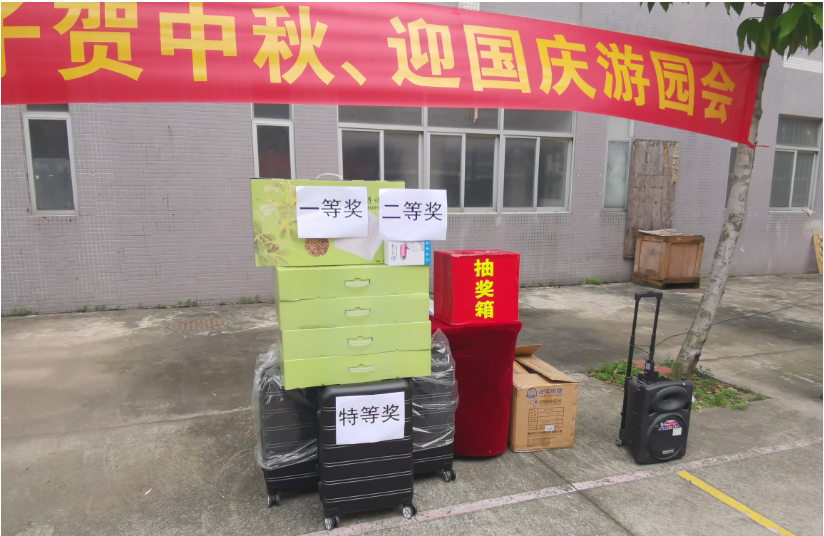 星空游戏·(XingKonng)官方网站
