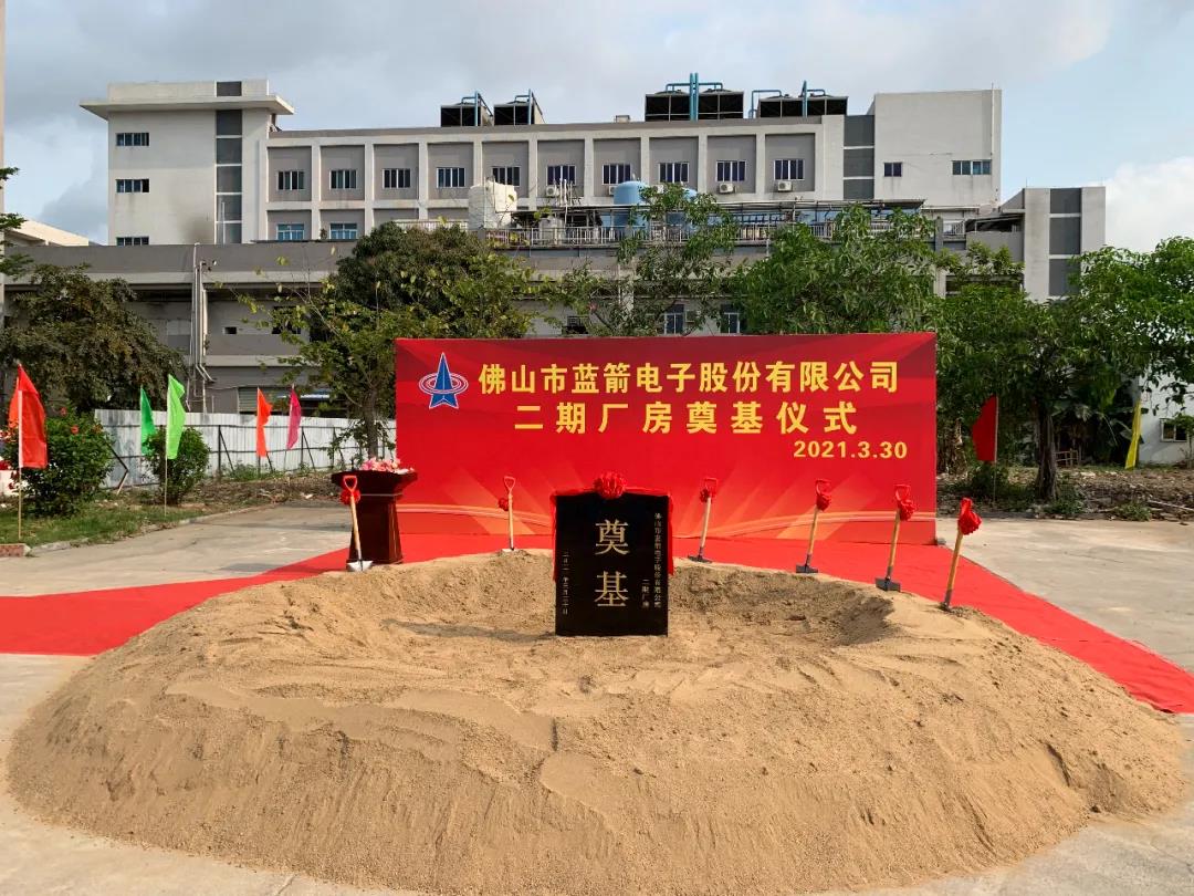 星空游戏·(XingKonng)官方网站