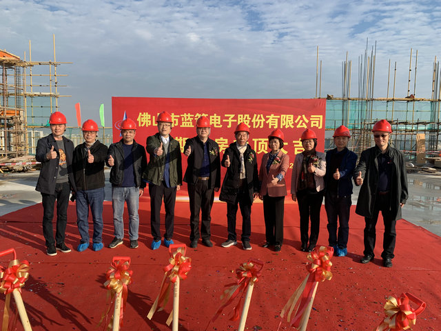 星空游戏·(XingKonng)官方网站