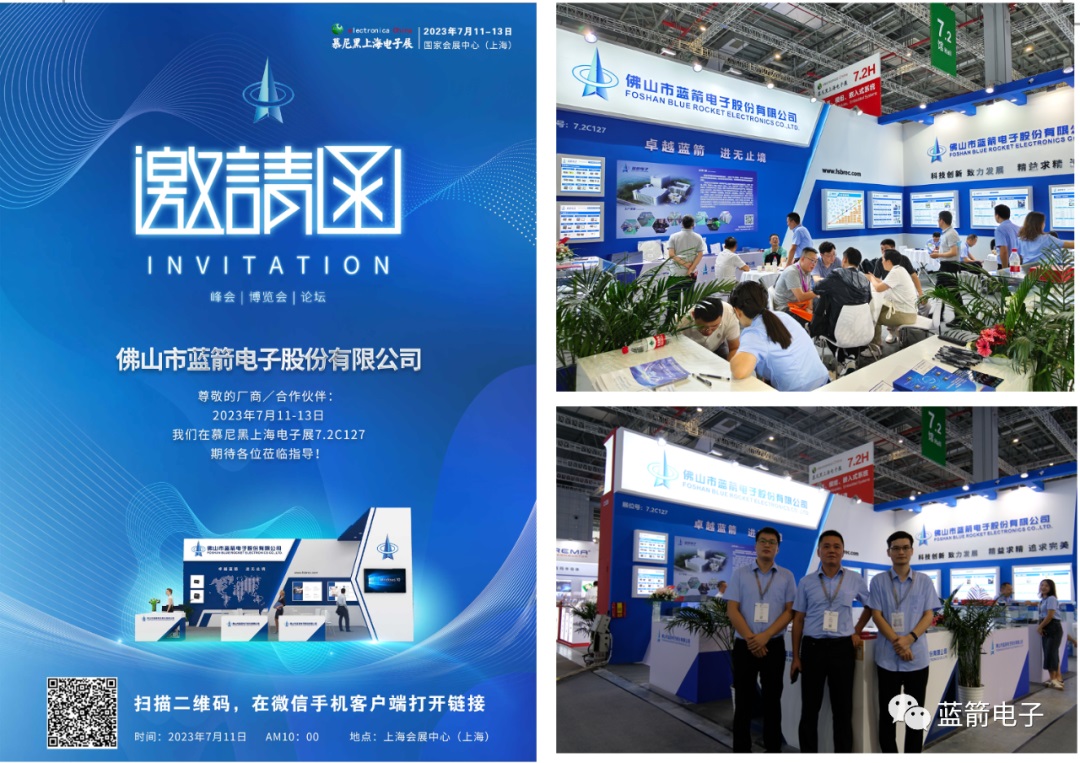 星空游戏·(XingKonng)官方网站