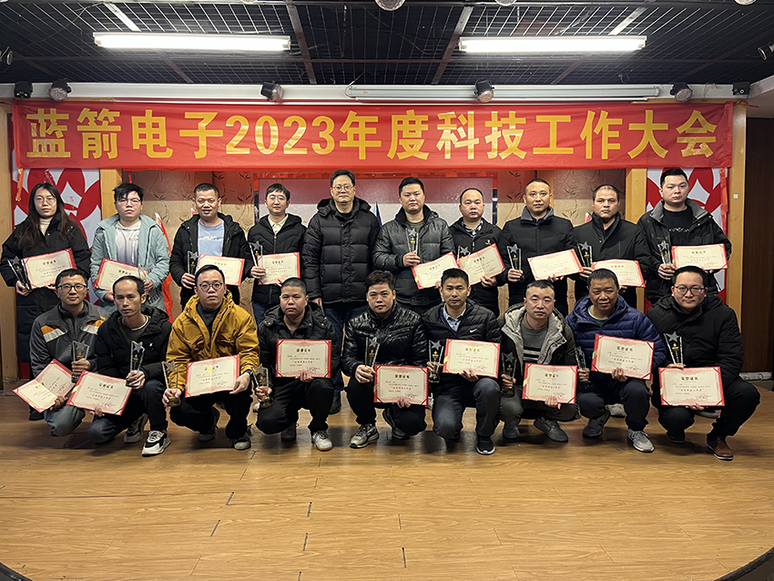 星空游戏·(XingKonng)官方网站