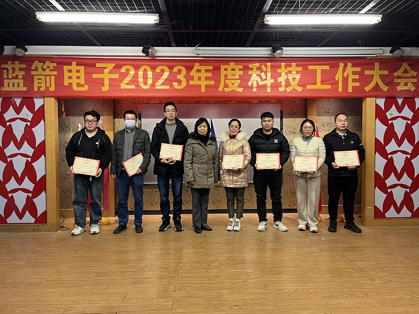 星空游戏·(XingKonng)官方网站