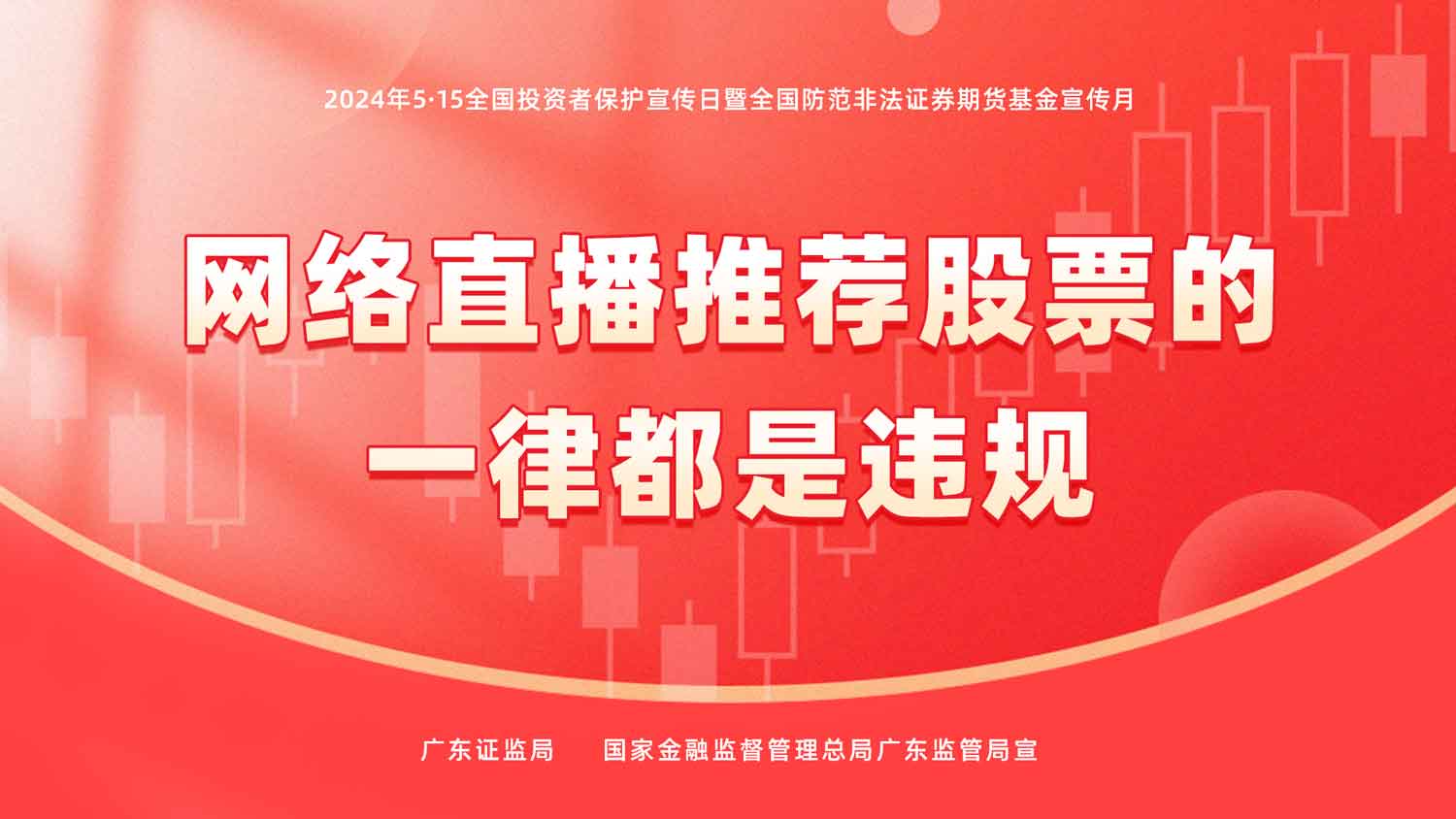 星空游戏·(XingKonng)官方网站