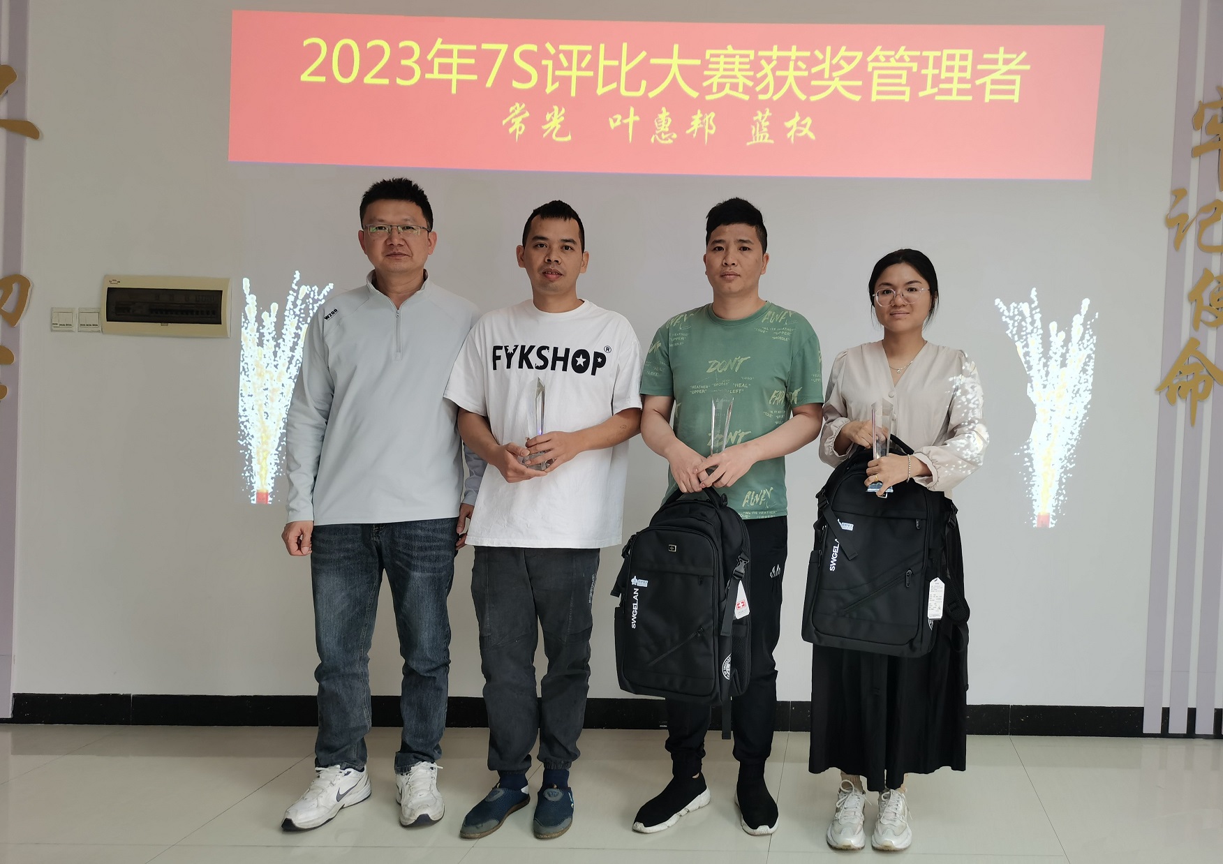星空游戏·(XingKonng)官方网站