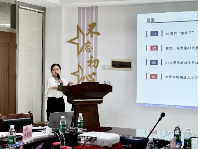 星空游戏·(XingKonng)官方网站