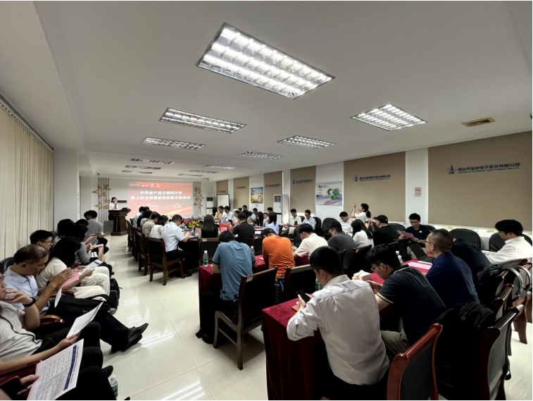 星空游戏·(XingKonng)官方网站