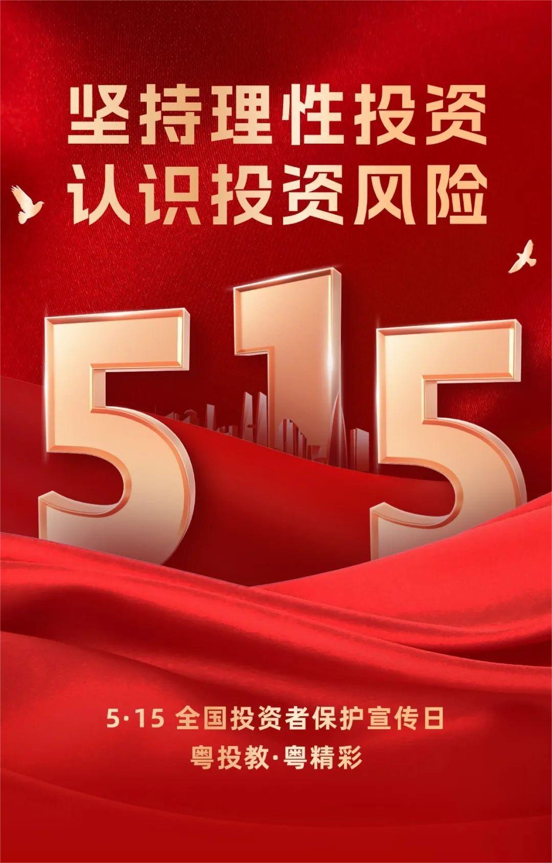 星空游戏·(XingKonng)官方网站