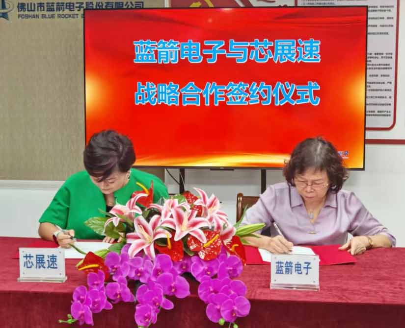 星空游戏·(XingKonng)官方网站