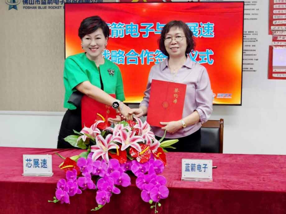 星空游戏·(XingKonng)官方网站