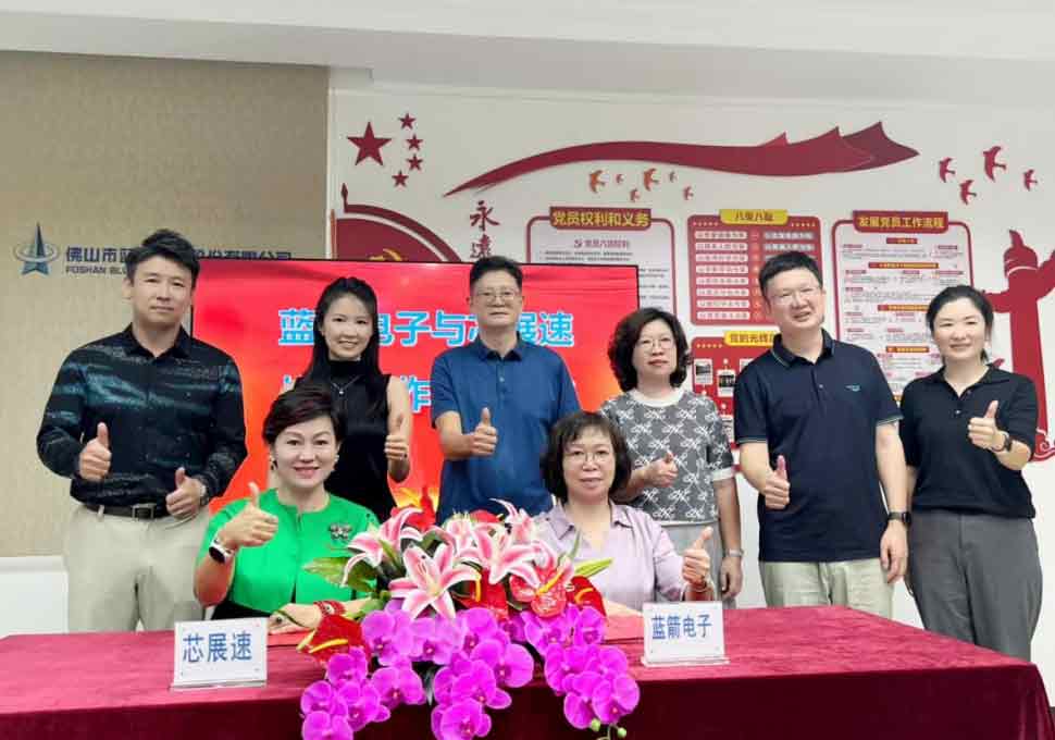星空游戏·(XingKonng)官方网站