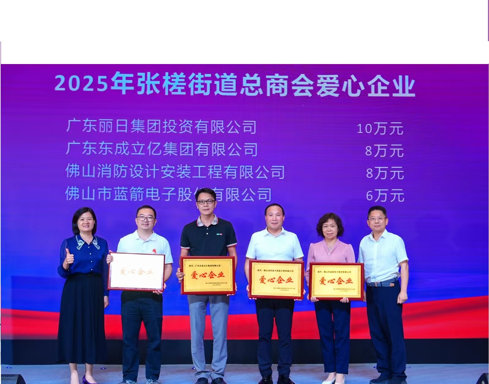 星空游戏·(XingKonng)官方网站