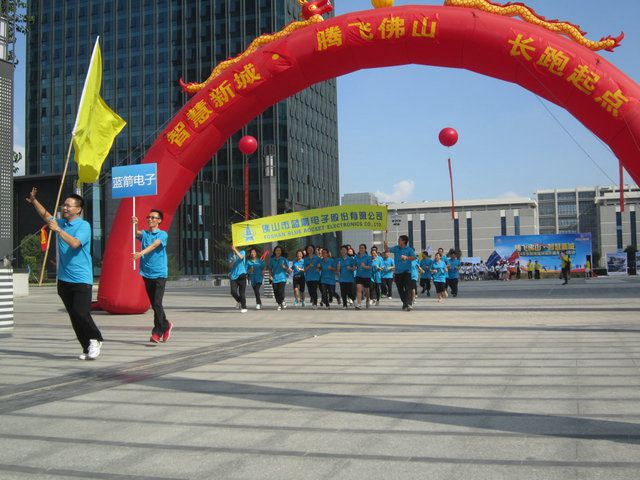 星空游戏·(XingKonng)官方网站