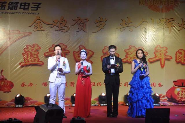 星空游戏·(XingKonng)官方网站