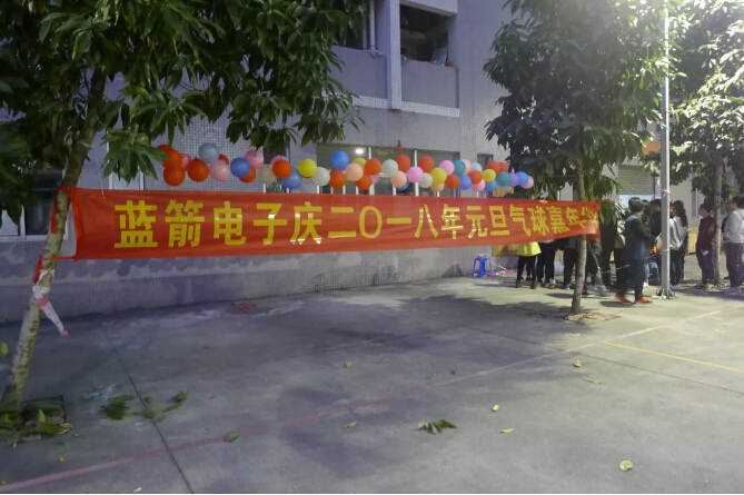 星空游戏·(XingKonng)官方网站