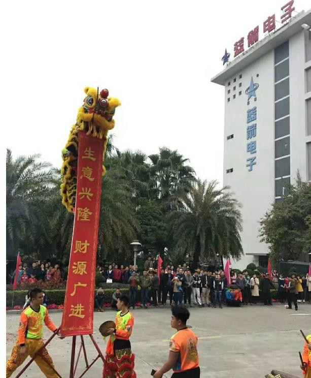 星空游戏·(XingKonng)官方网站
