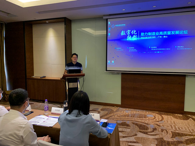 星空游戏·(XingKonng)官方网站