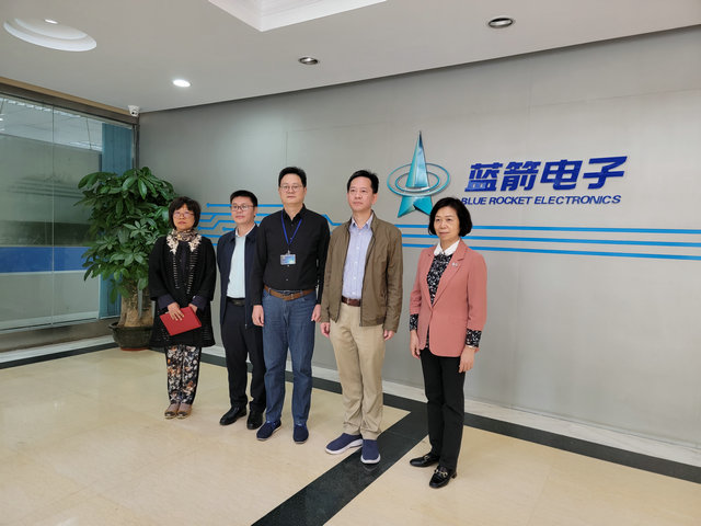 星空游戏·(XingKonng)官方网站