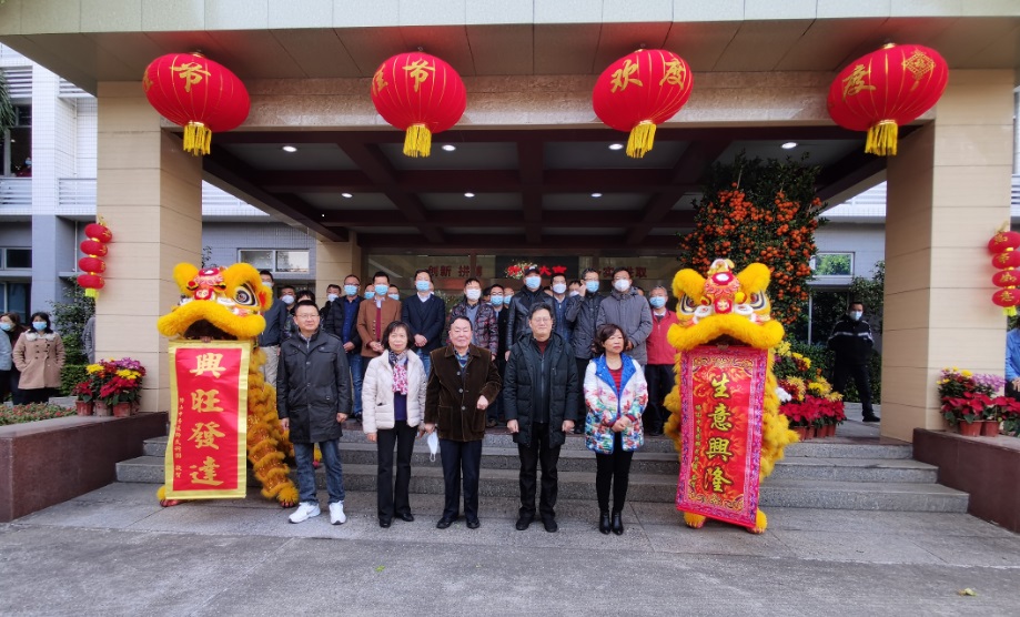 星空游戏·(XingKonng)官方网站
