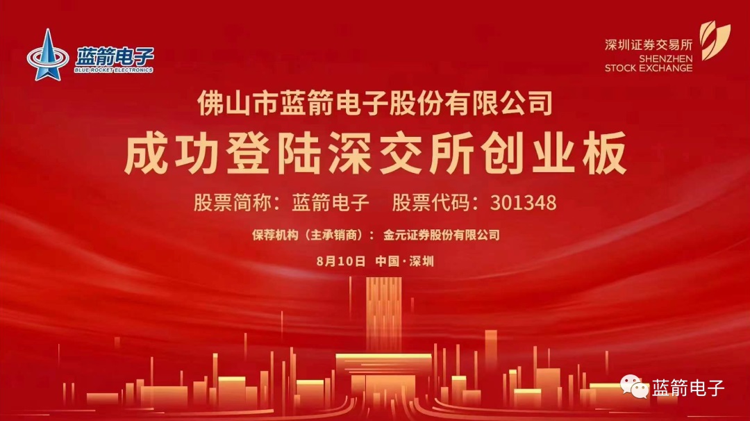 星空游戏·(XingKonng)官方网站