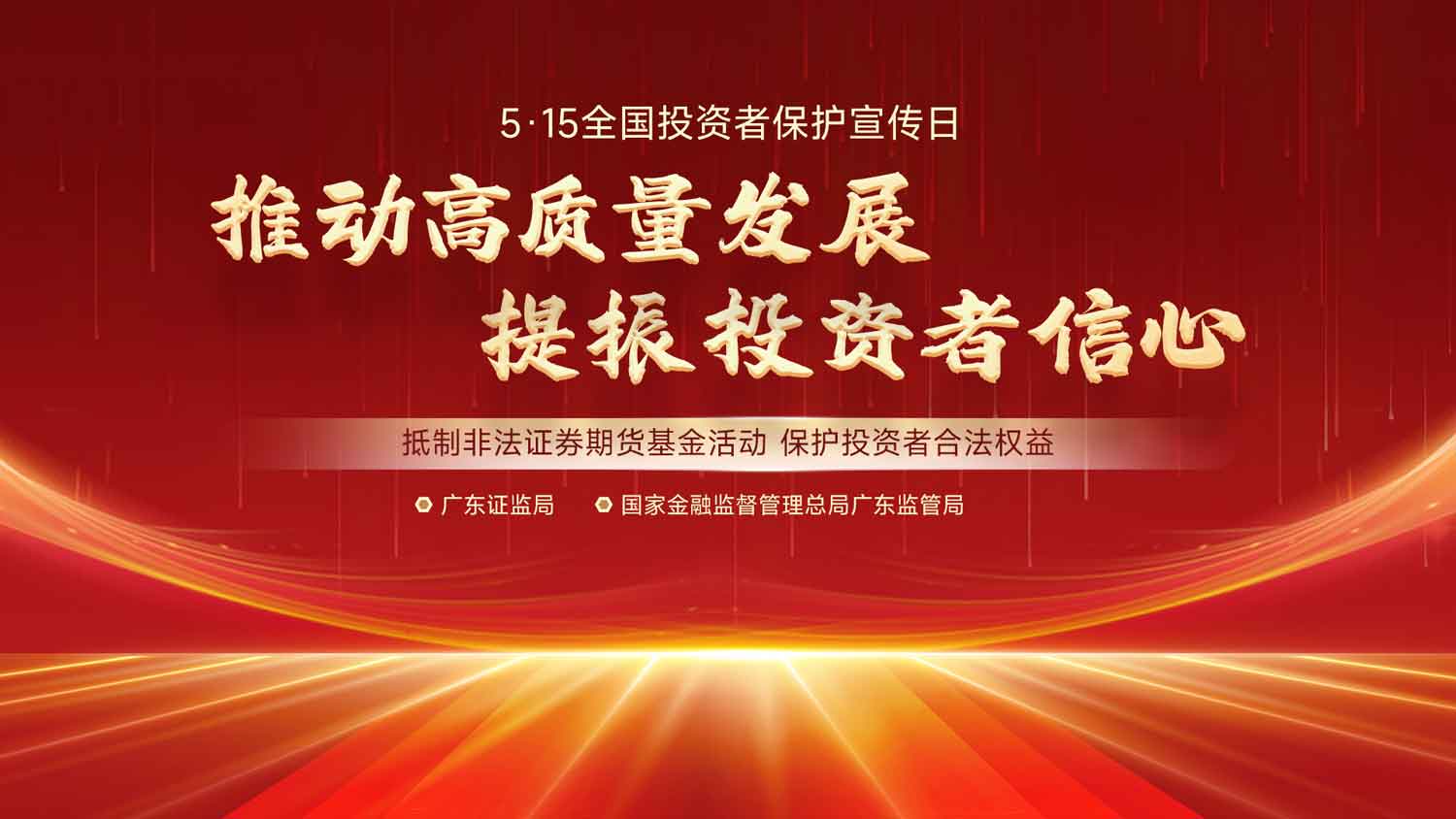星空游戏·(XingKonng)官方网站