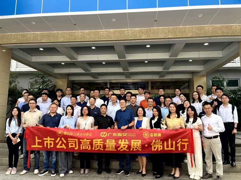 星空游戏·(XingKonng)官方网站